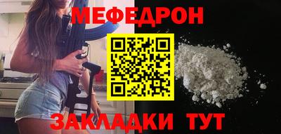 a pvp Севастополь