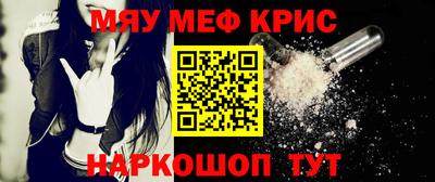 ALPHA-PVP Свободный
