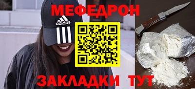 a pvp Севастополь