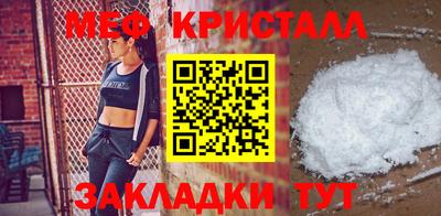 ALPHA-PVP Свободный