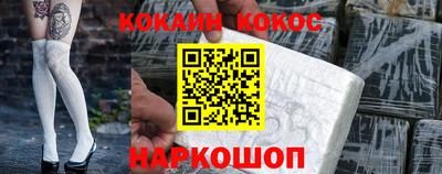 ALPHA-PVP Свободный