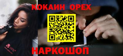 a pvp Севастополь