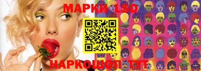 дживик Северобайкальск