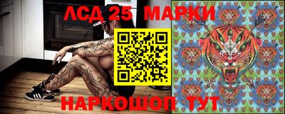 a pvp Севастополь