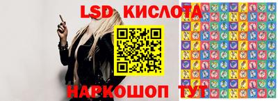 a pvp Севастополь