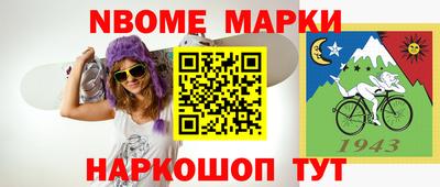 твердый Славгород