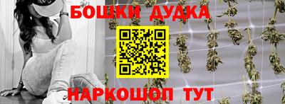 ALPHA-PVP Свободный