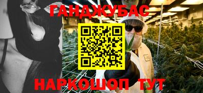 ALPHA-PVP Свободный