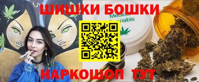 ALPHA-PVP Свободный