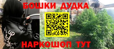 дживик Северобайкальск