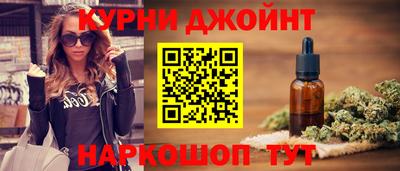твердый Славгород
