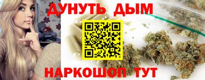 твердый Славгород