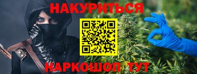 дживик Северобайкальск