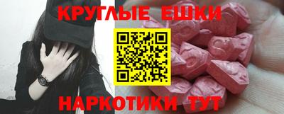 ALPHA-PVP Свободный