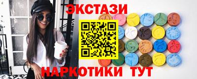 a pvp Севастополь