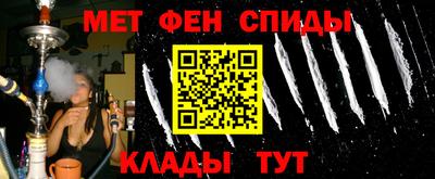 дживик Северобайкальск