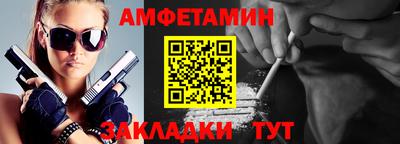 ALPHA-PVP Свободный