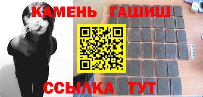 дживик Северобайкальск