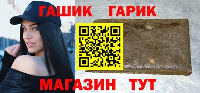 a pvp Севастополь