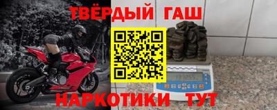 ALPHA-PVP Свободный