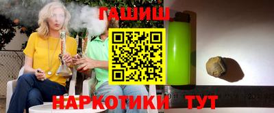 твердый Славгород
