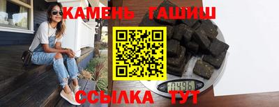 a pvp Севастополь