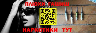дживик Северобайкальск
