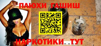 ALPHA-PVP Свободный