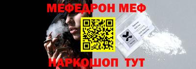 a pvp Севастополь