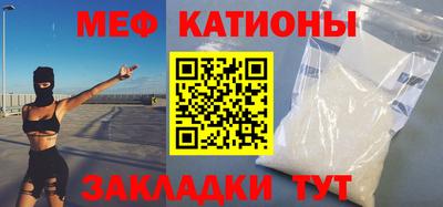 a pvp Севастополь