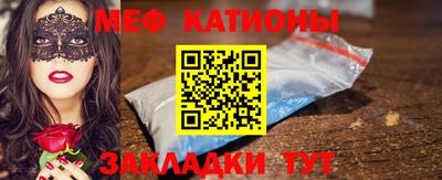 дживик Северобайкальск